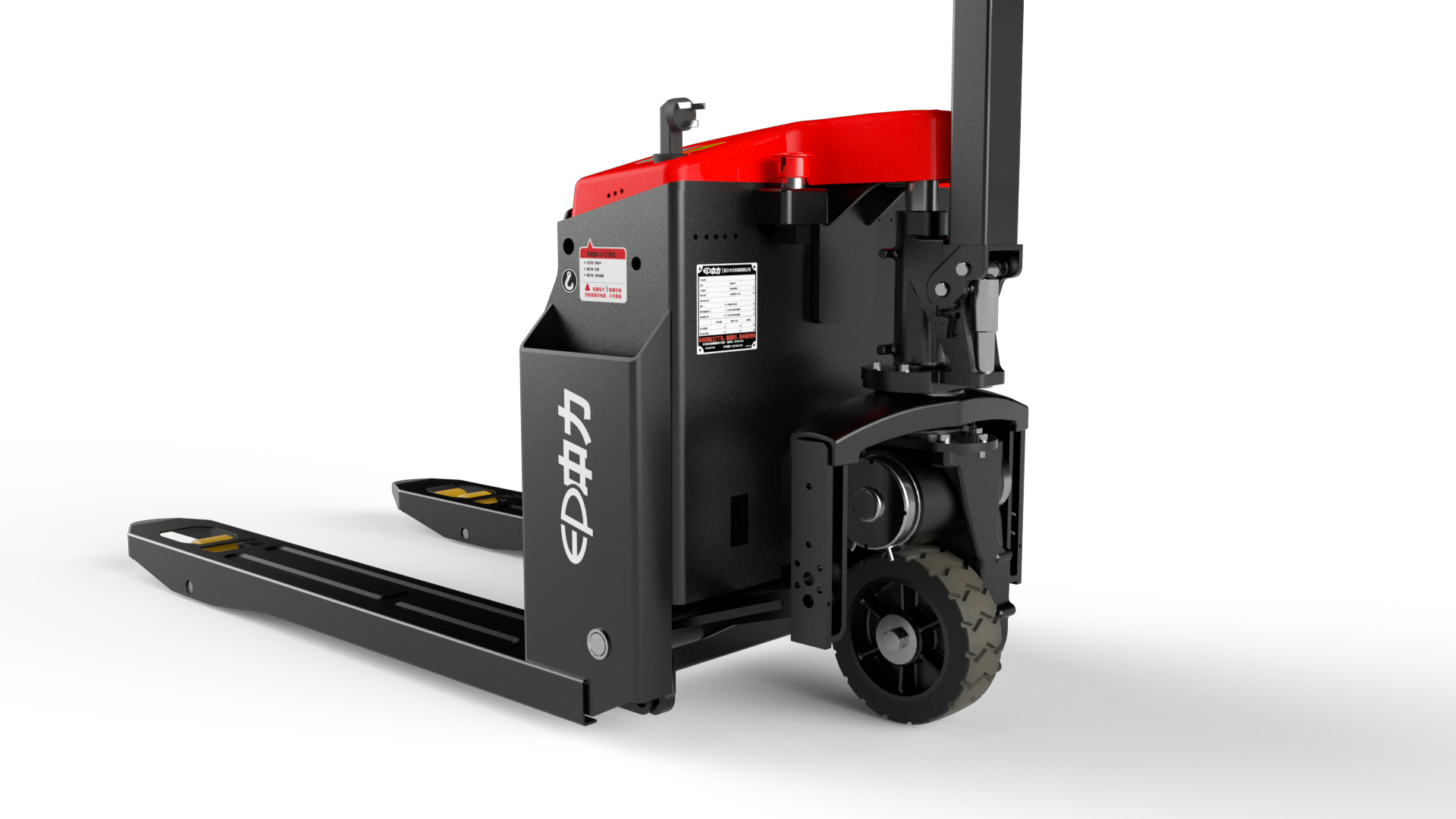 Electric Pallet 1.5 Ton