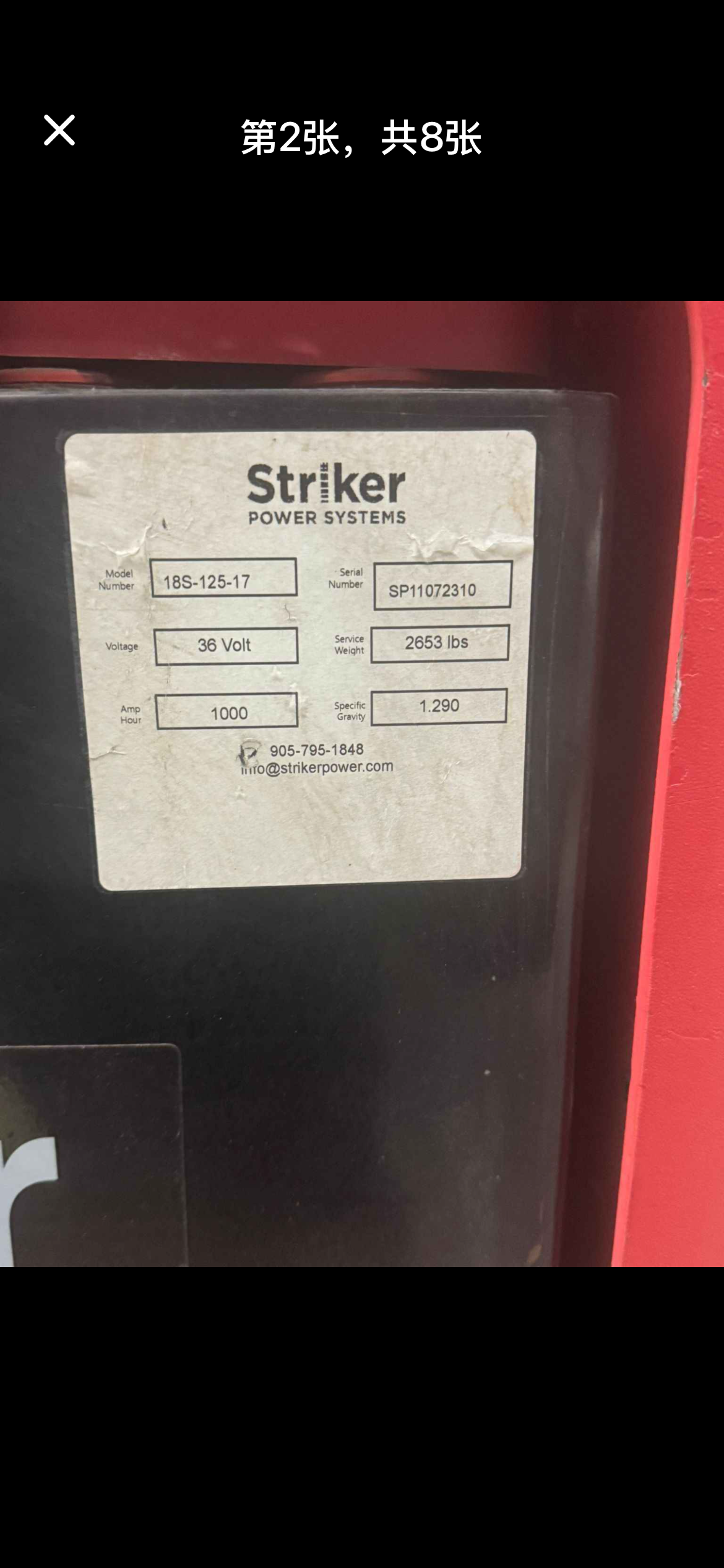 Order Picker 1.5 Tons