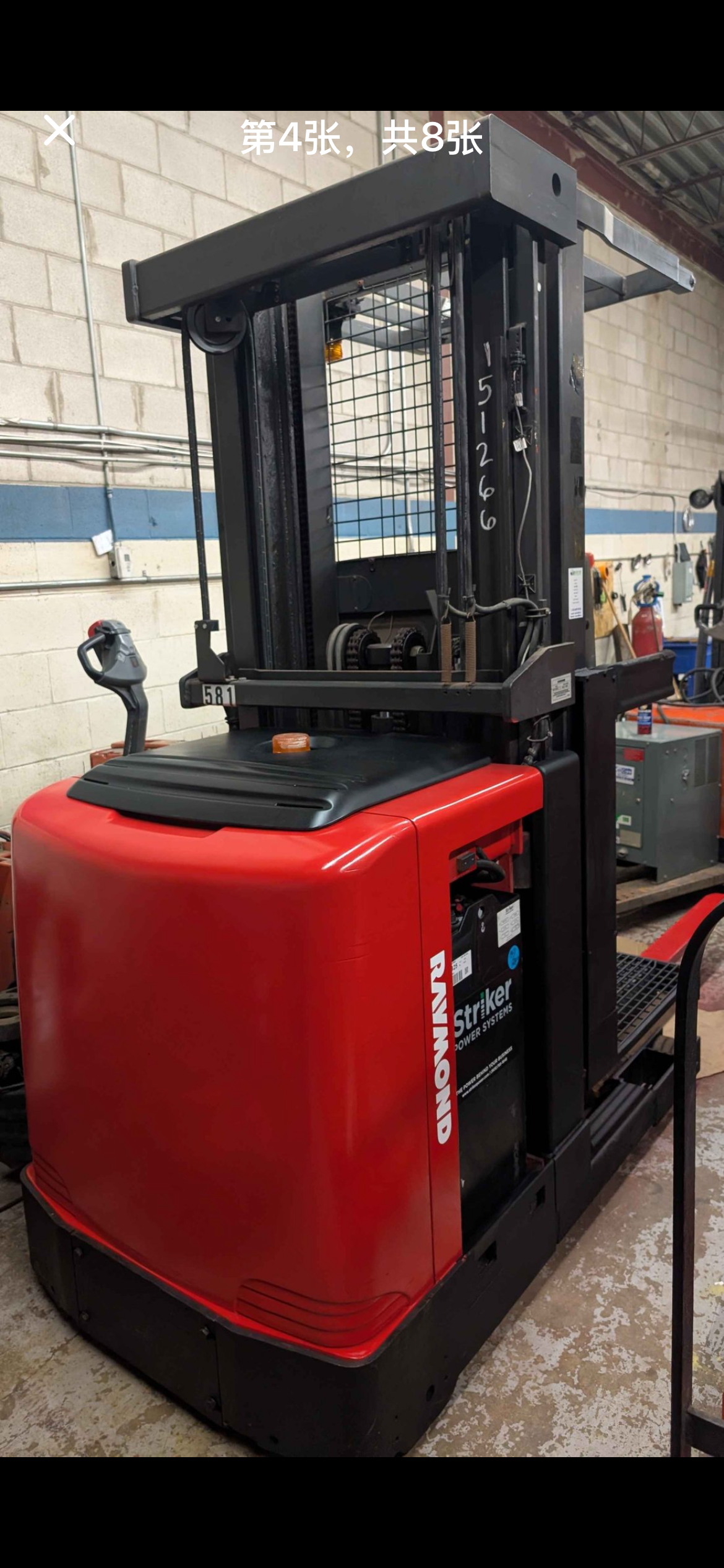 Order Picker 1.5 Tons